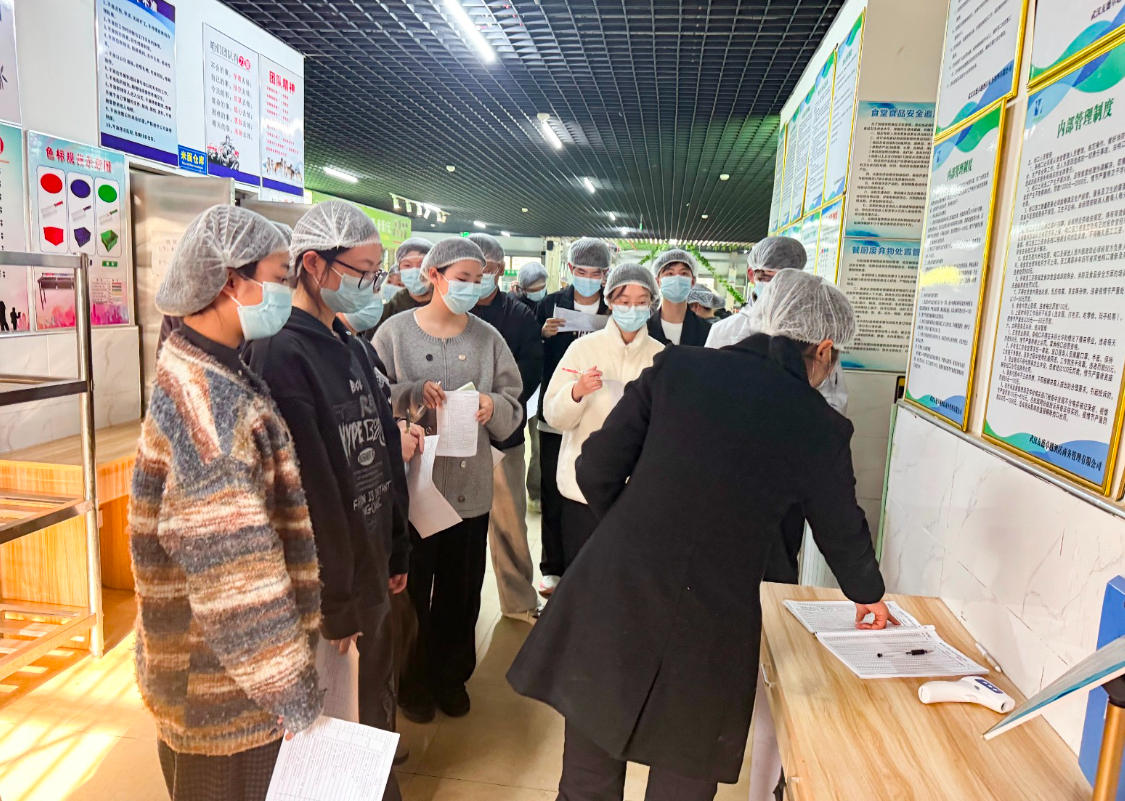 严守安全底线，共筑健康校园