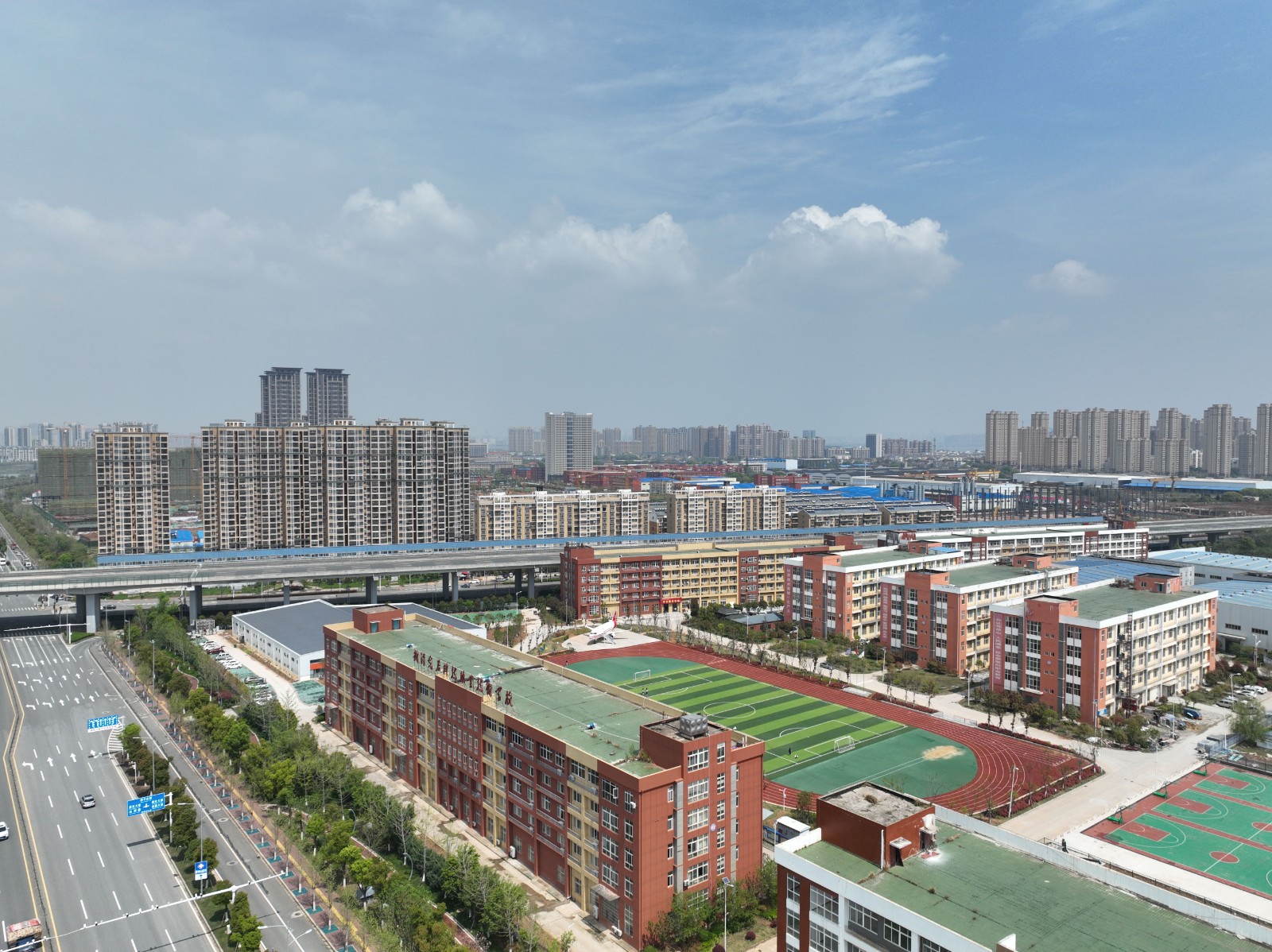 武汉光谷科技职业技术学校招生办电话